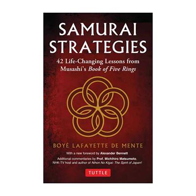 英文原版 Samurai Strategies 武士策略 从宫本武藏五轮书中汲取的42个改变人生的智慧 英文版 进口英语原版书籍