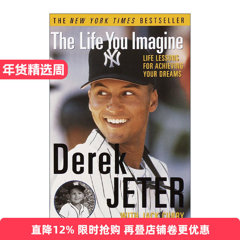 英文原版 The Life You Imagine 你想象的生活 实现梦想的人生课程 Derek Jeter德瑞克·基特自传 前美国职业棒球大联盟球员