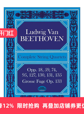 英文原版 Complete String Quartets Opp.18 59 74 95 127 130 131 135 Grosse Fugue Op.133 贝多芬弦乐四重奏曲全谱 英文版