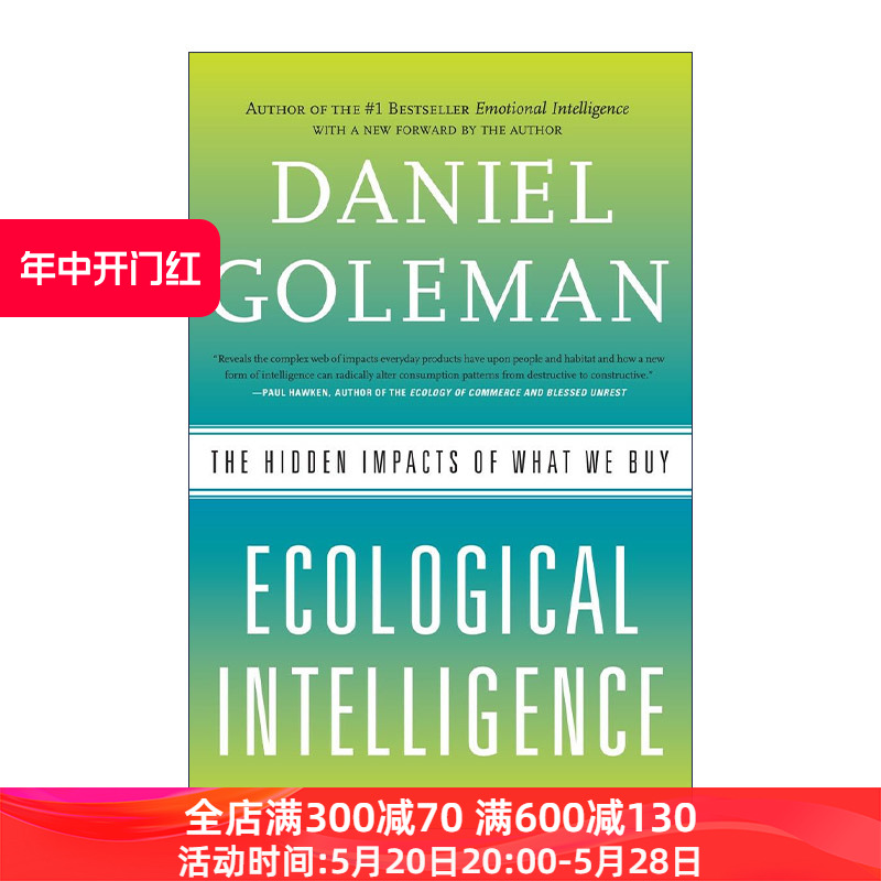 Ecological Intelligence情商影响你一生的生态商 Daniel Goleman进口原版英文书籍