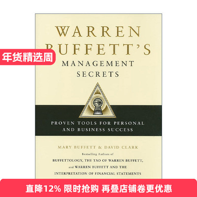英文原版 Warren Buffett's Management Secrets 巴菲特的管理秘诀 精装  Mary Buffett 英文版 进口英语原版书籍