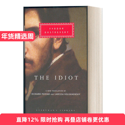 The Idiot 白痴 陀思妥耶夫斯基 Everyman精装版进口原版英文书籍