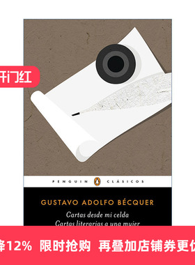 原版 Cartas desde mi celda  Cartas literarias a una mujer 贝克尔书信集 斗室书简 西班牙语版 企鹅经典 英文版进口原版书籍