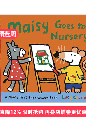 英文原版 Maisy Goes To Nursery 小鼠波波去幼儿园 儿童启蒙认知绘本 生活体验 Lucy Cousins 英文版 进口英语原版书籍