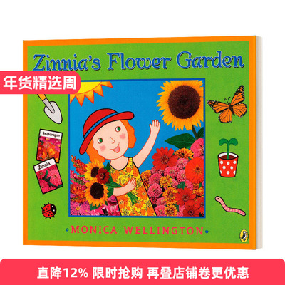 Zinnia's Flower Garden 百日花花园 儿童花园种植图画故事书 知识类趣味绘本进口原版英文书籍