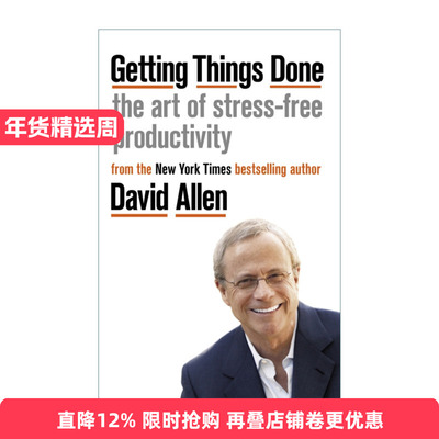 Getting Things Done 完成任务 时间管理指南 提高工作效率 搞定1 戴维艾伦进口原版英文书籍