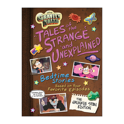 英文原版 Gravity Falls Gravity Falls Tales of the Strange and Unexplained 怪诞小镇怪诞神奇故事 睡前故事集 英文版 进口书