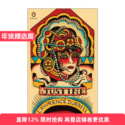 英文原版 Justine Alexandria Quartet 01 贾斯汀 亚历山大四重奏1 Lawrence Durrell英文版 进口英语原版书籍