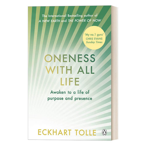Oneness With All Life 与万物合一 埃克哈特• 托利进口原版英文书籍