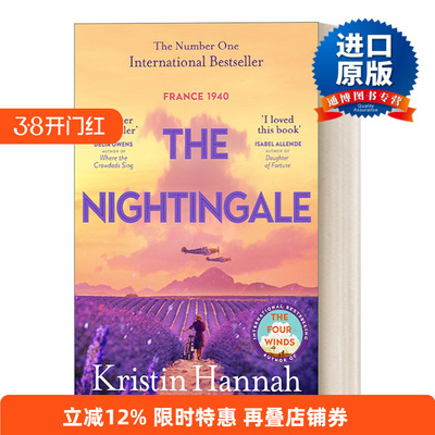 英文原版小说 The Nightingale 夜莺 克莉丝汀·汉娜 纽约时报畅销小说 新版 英文版 进口英语原版书籍