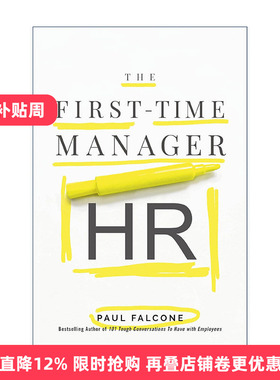 英文原版 First-Time Manager HR 第一次当经理 人力资源经理 英文版 进口英语原版书籍