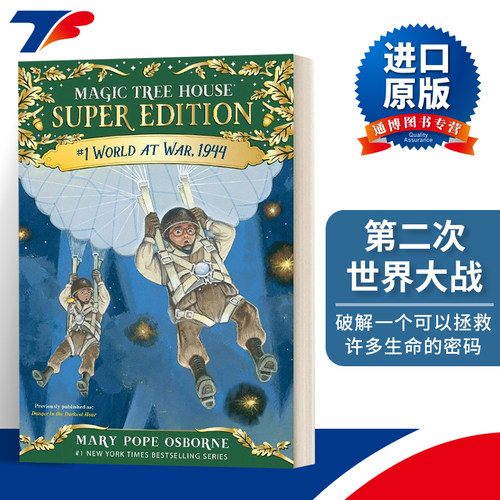 英文原版 World at War 1944 Magic Tree House Super Edition 神奇树屋超级系列 第二次世界大战 英语版进口儿童中小学生课外读物