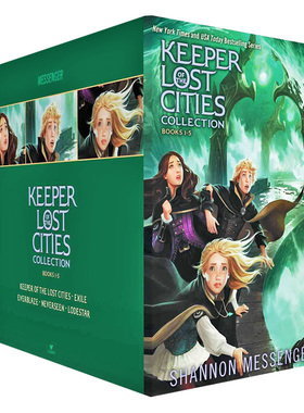 失落城市的守护者1-5套装 Keeper of the Lost Cities Collection Books 1-5 英文原版儿童冒险小说 青少年读物 进口英语书籍