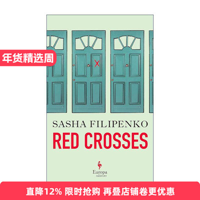英文原版 Red Crosses 红叉 白俄罗斯作家Sasha Filipenko小说 英文版 进口英语原版书籍