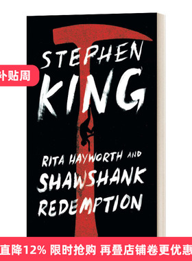 Rita Hayworth And Shawshank Redemption 肖申克的救赎进口英文原版书籍