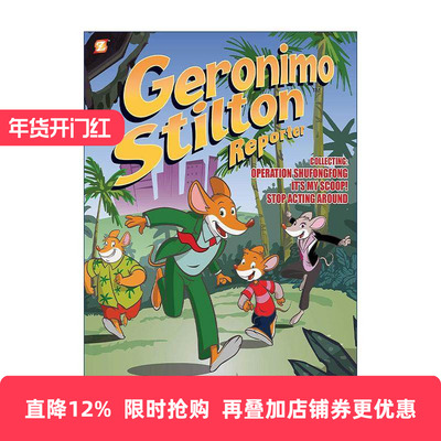 英文原版 Geronimo Stilton Reporter 3 in 1 Vol.1 老鼠记者3合1卷一 精装全彩漫画小说 英文版 进口英语原版书籍