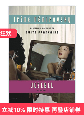 英文原版 Jezebel (Vintage International) 伊莎贝尔 Irene Nemirovsky 英文版 进口英语原版书籍