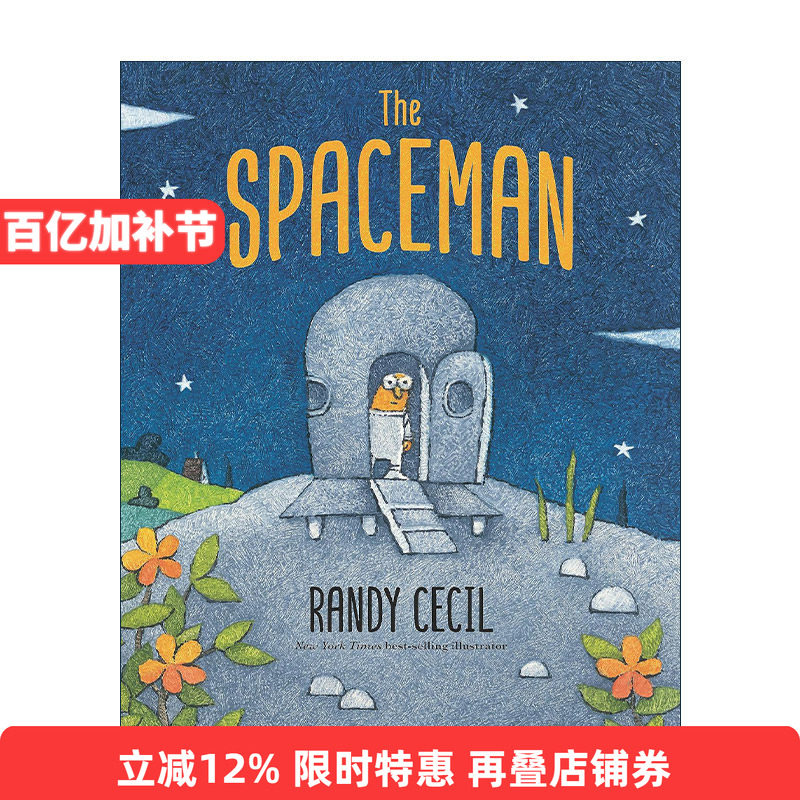 英文原版 The Spaceman 小小太空人 儿童科幻冒险绘本精装 小狗露西作者Randy Cecil 英文版 进口英语原版书籍