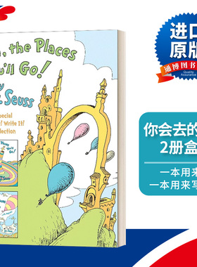 英文原版 Oh, the Places You'll Go! The Read It! Write It! 你会去的地方 苏斯博士经典绘本活动书 2册套装 进口英语原版书籍
