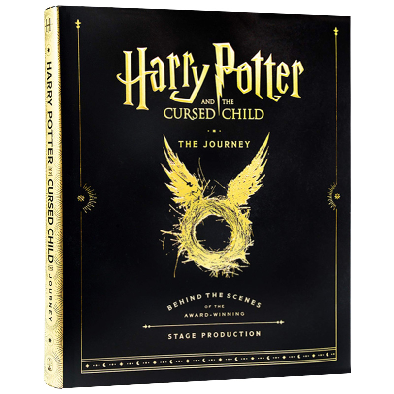 哈利波特8 哈利波特 旅程 舞台剧艺术画册设定集 Harry Potter and the Cursed Child 英文原版