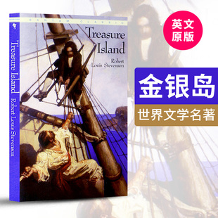 名著 Treasure 海盗主题 金银岛 儿童文学读物 Bantam 英文原版 罗伯特路易斯斯蒂文森 Island Classics 小说 进口英语书 世界经典