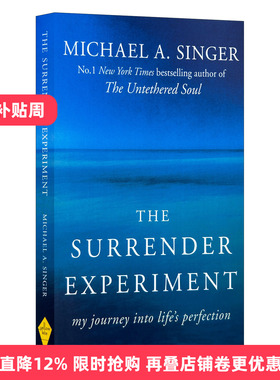 The Surrender Experiment 臣服实验 迈克尔辛格 Michael Singer进口英文原版书籍