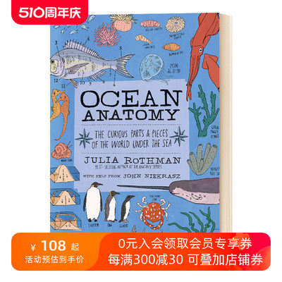 Ocean Anatomy 海洋解剖学 英文原版书 自然科普读物 彩色插画图书 Julia Rothman 进口原版英语书籍 Storey Publishing LLC