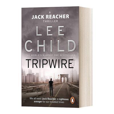 Tripwire 一触即发 李查德 杰克·李奇系列3进口原版英文书籍