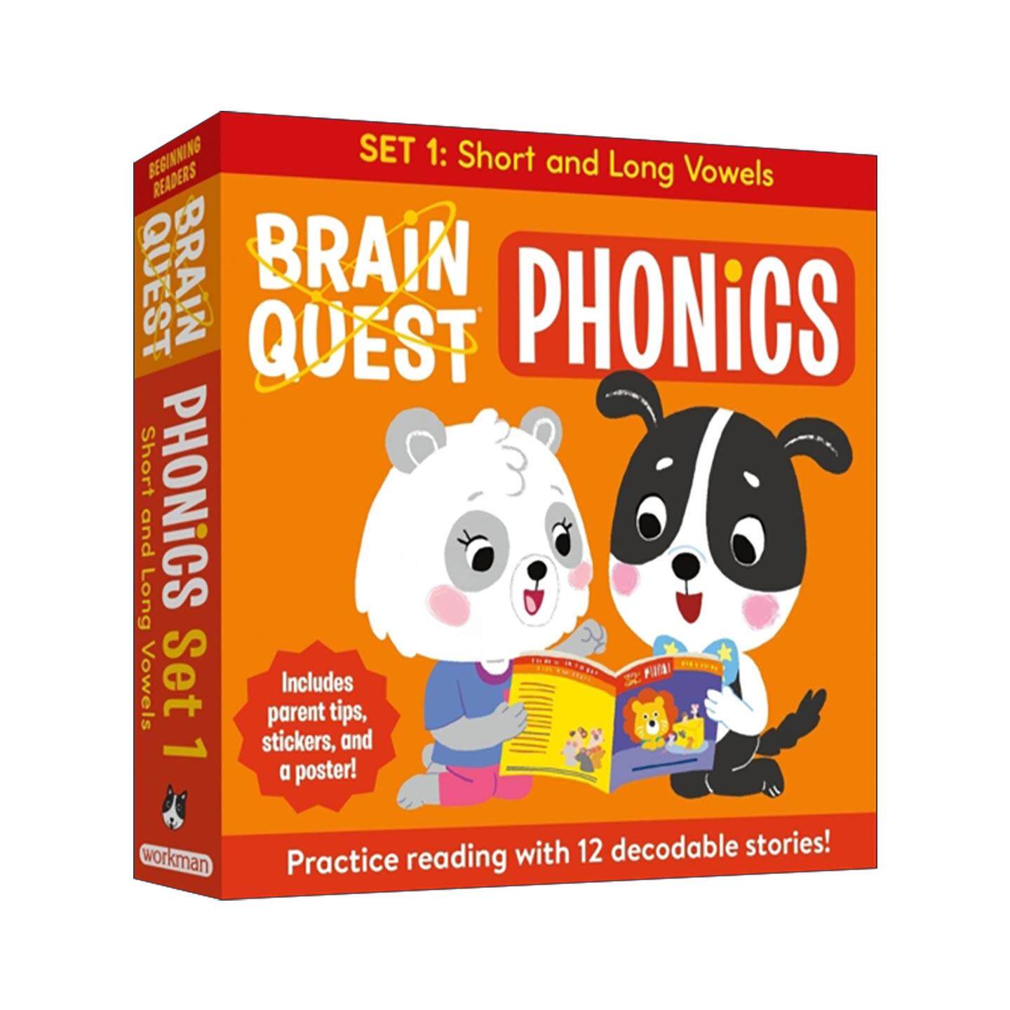 英文原版 Brain Quest Phonics Readers Set 1 大脑任务自然拼读读本12册盒装 短元音和长元音 英文版 进口英语原版书籍