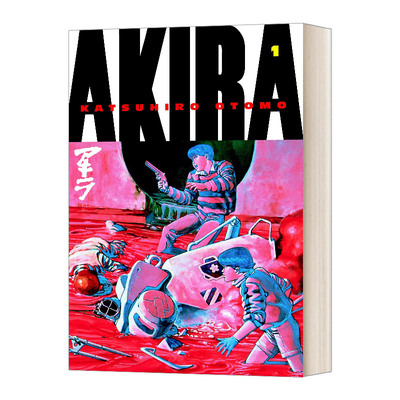 Akira 1 阿基拉1 科幻主题漫画进口原版英文书籍