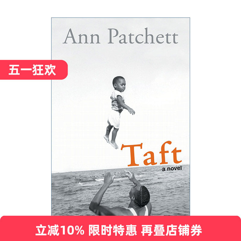 Taft 塔夫脱 安帕切特 卡夫卡小说奖进口原版英文书籍