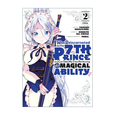 英文原版 I Was Reincarnated as the 7th Prince so I Can Take My Time Perfecting My Magical Ability 2 漫画 进口英语书籍