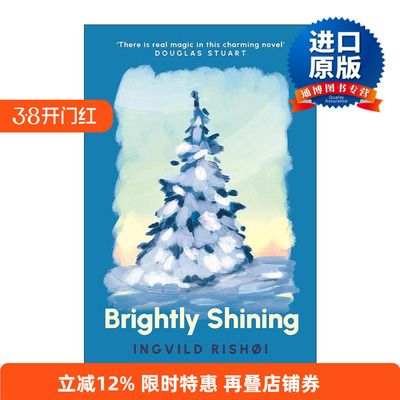 英文原版 Brightly Shining 星之门 一则圣诞故事 挪威文坛新星Ingvild Rish?i 精装 英文版 进口英语原版书籍