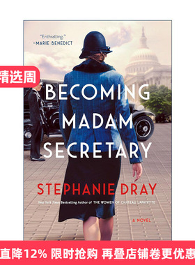 英文原版 Becoming Madam Secretary 成为国务卿女士 女性历史传记小说 精装 Stephanie Dray 英文版 进口英语原版书籍