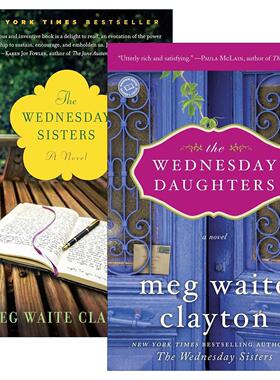 英文原版 The Wednesday Sisters系列2册 周三姊妹淘 周三的女儿 女性小说 梅格·克莱顿 英文版 进口英语原版书籍