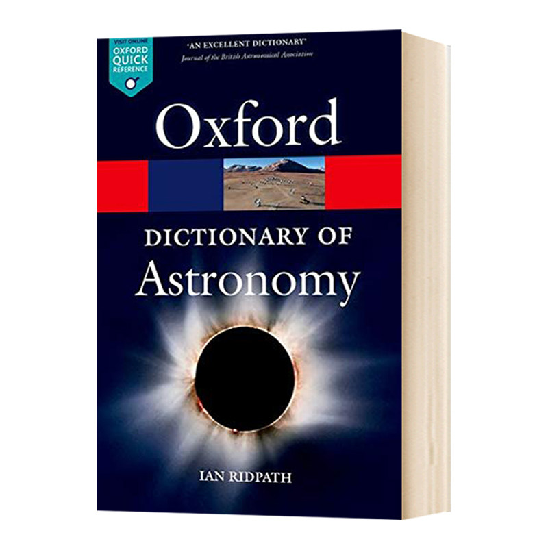 英文原版 牛津天文学词典 A Dictionary of Astronomy 天文学词汇 单词 字典工具书 进口原版英语书籍 Oxford University Press