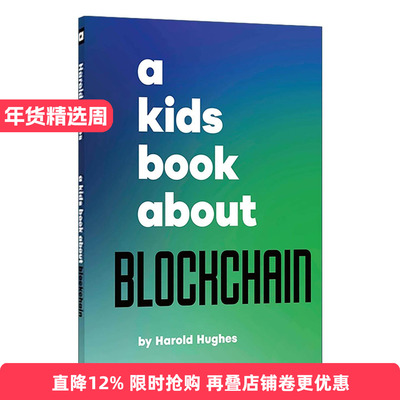 英文原版 A Kids Book Blockchain 给孩子的书 区块链 DK科普百科精装 英文版 进口英语原版书籍