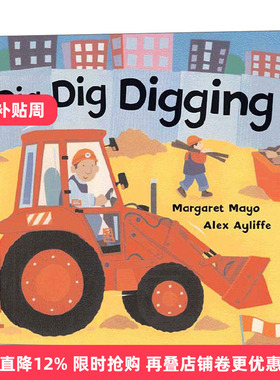 Dig Dig Digging 交通工具儿童纸板书进口原版英文书籍