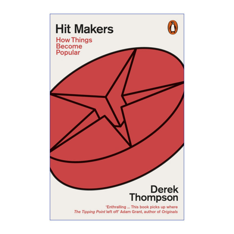 Hit Makers 流行制造者 引爆潮流的公式 德雷克·汤普森进口原版英文书籍