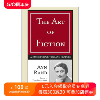 The Art of Fiction 安·兰德的小说写作课 Ayn Rand进口原版英文书籍