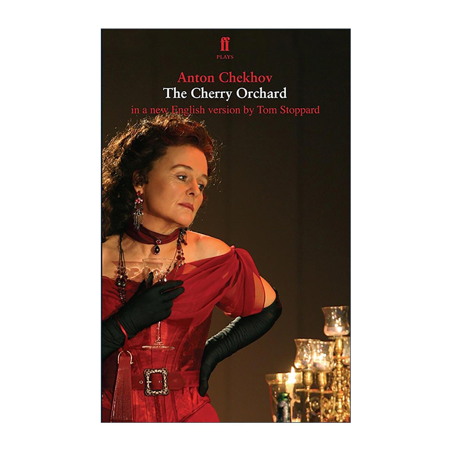 英文原版 The Cherry Orchard 樱桃园 汤姆·斯托帕德 翻译并改编契诃夫经典剧作 英文版 进口英语原版书籍