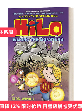 英文原版 Hilo Book 4 Waking The Monsters 希洛第四册 唤醒怪物 儿童精装漫画 英文版 进口英语原版书籍