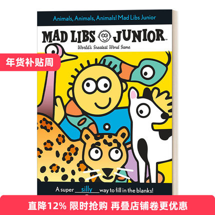 英文原版 Animals  Animals  Animals! Mad Libs Junior 动物，动物，动物！ 儿童英语文字游戏 英文版 进口英语原版书籍