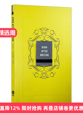 英文原版 Burn After Writing Yellow 写完即焚 黄色版 Sharon Jones个人互动日记 英文版 进口英语原版书籍