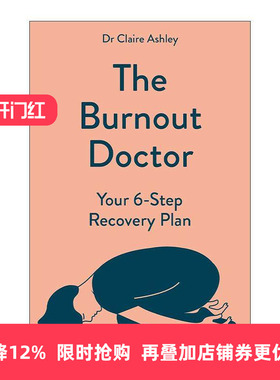 英文原版 The Burnout Doctor 精疲力竭修复法 六步恢复到健康的心理状态 英文版 进口英语原版书籍