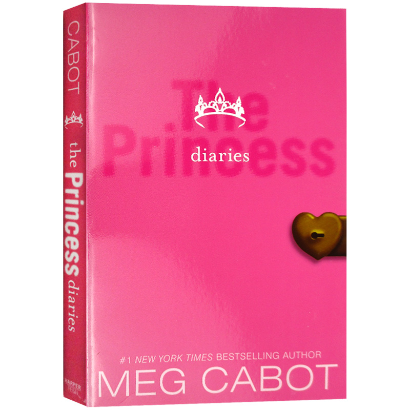 公主日记电影原著小说