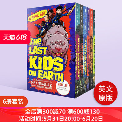 The Last Kids on Earth  6 Book 地球上最后的孩子6册套装 英版进口原版英文书籍