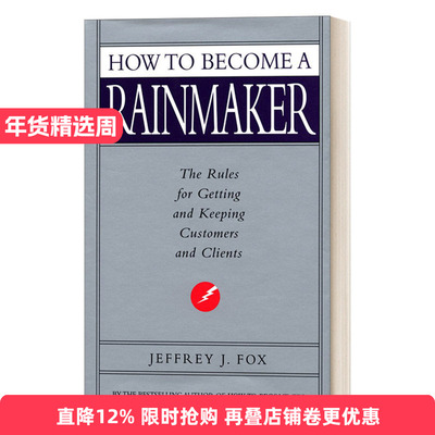 销售必胜绝招英文原版