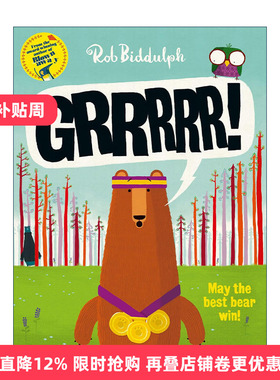 英文原版绘本 Grrrrr! 嗷嗷嗷！Rob Biddulph 罗伯比达尔夫 英文版 进口英语原版书籍