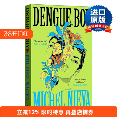 英文原版 Dengue Boy 蚊变男孩 Michel Nieva 反乌托邦科幻小说 英文版 进口英语原版书籍